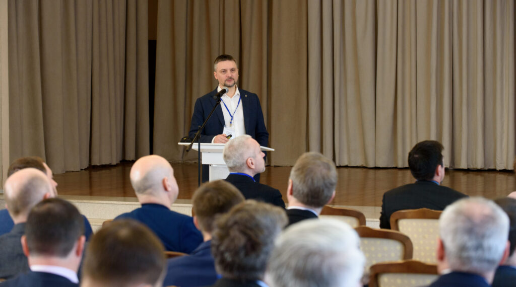 Конференция "Цифровая трансформация Санкт-Петербурга".