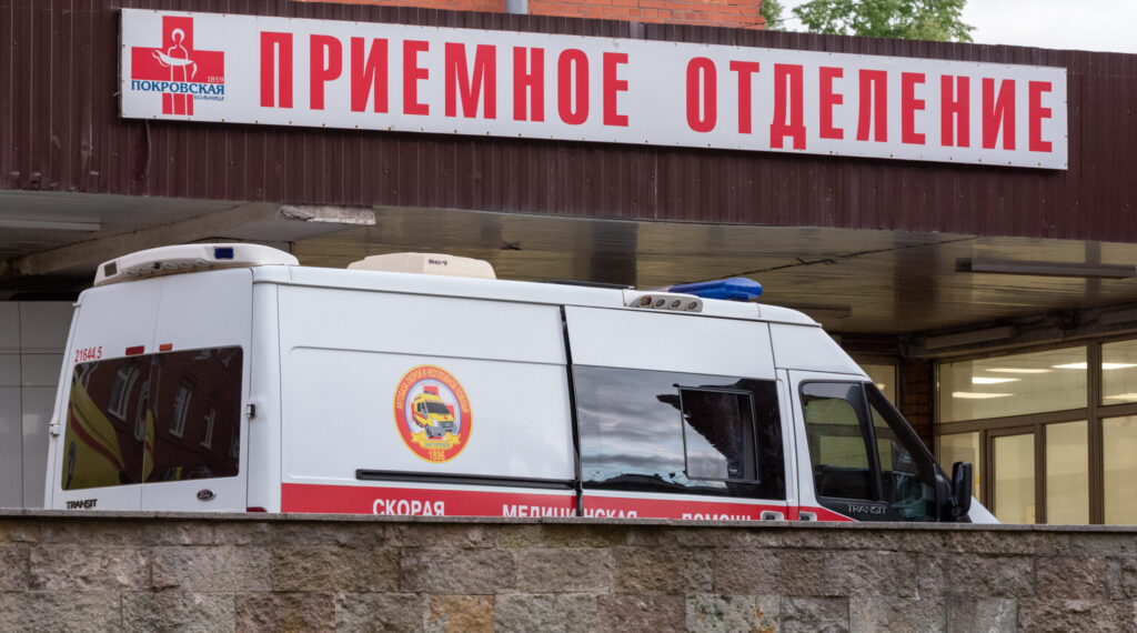 Saint Petersburg, Russia - June 13, 2021: an ambulance at the admission department of Pokrovskaya Hospital.